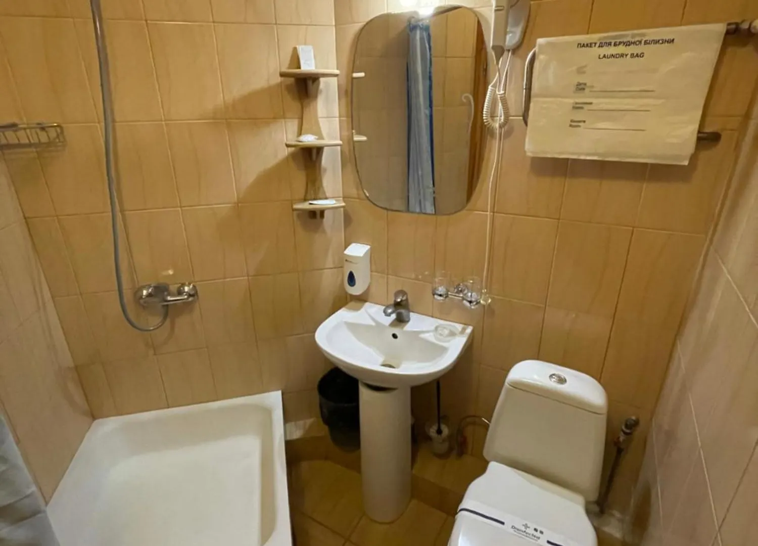 Тиса Економ Hotel Petropavlovskaya Borshchagovka
